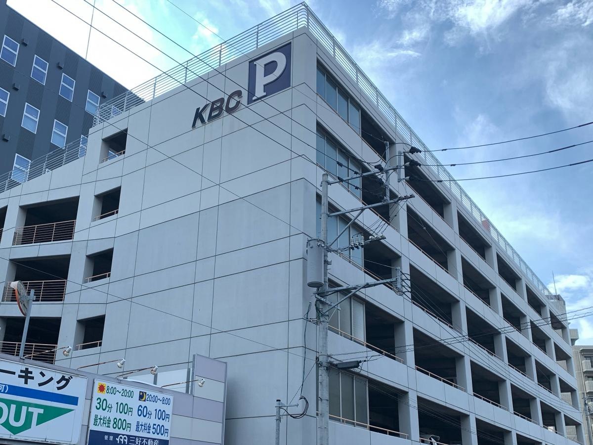 大分朝日放送福岡支社
