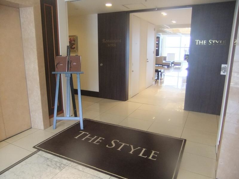 ＴＨＥ　ＳＴＹＬＥ