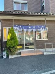 布橋みやひろ