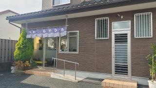 布橋みやひろ