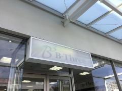 ビースリー　星が丘店