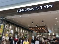 ＣＩＡＯＰＡＮＩＣ　ＴＹＰＹ　イオンモール浦和美園店