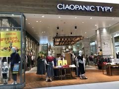 ＣＩＡＯＰＡＮＩＣ　ＴＹＰＹ　イオンモール浦和美園店