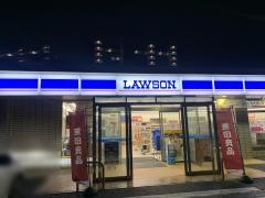 ローソン　多賀城八幡二丁目店