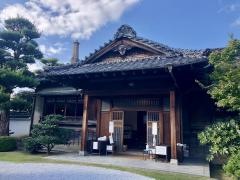 旧伊藤伝右衛門邸