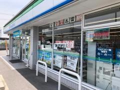 ファミリーマート　港金船町店