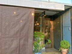 ＢＯＷＬＳｃａｆｅ