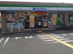 ファミリーマート　姫路東郷町店