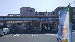 ファミリーマート　岩倉大地新町店