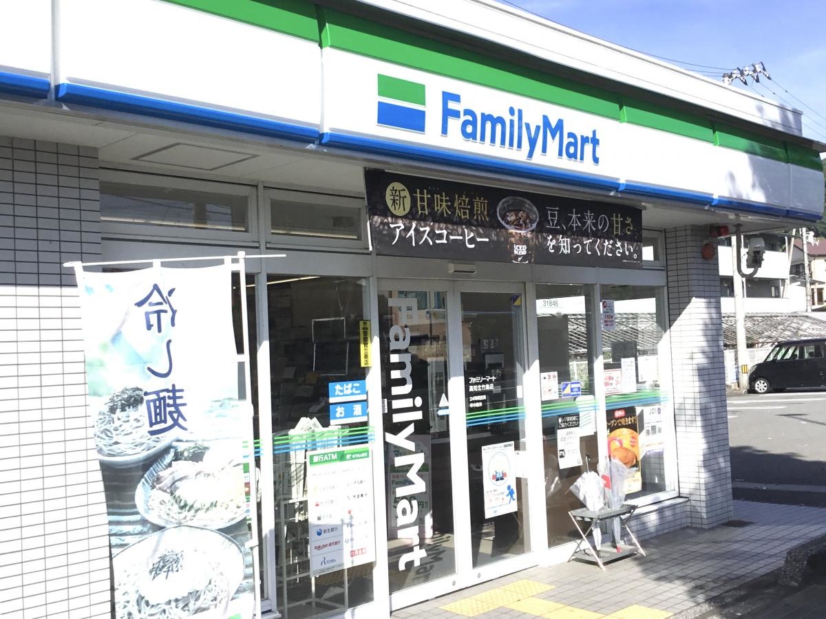 エントランスです。