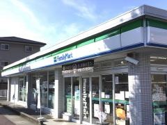 ファミリーマート　高知北竹島店
