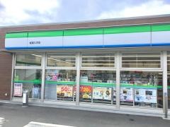 ファミリーマート　城陽久世店