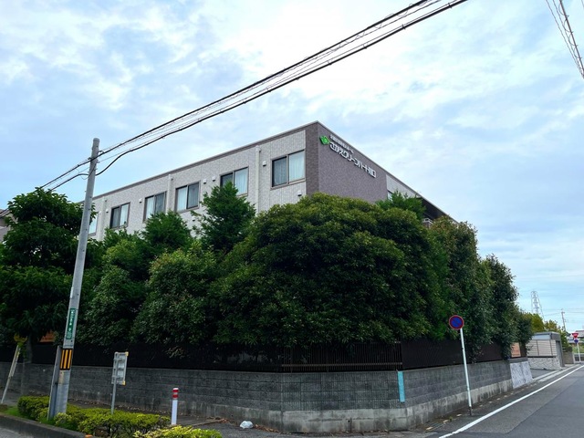 さかえグリーンハート川口 施設外観