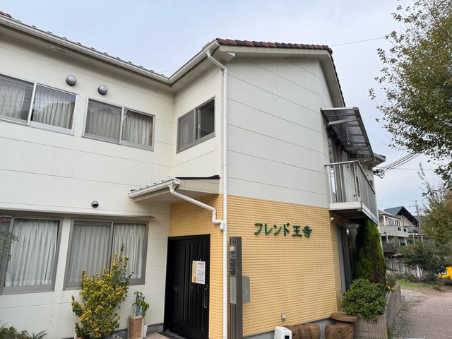 フレンド王寺