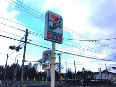 セブンイレブン　花巻矢沢店