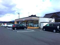 セブンイレブン　花巻矢沢店