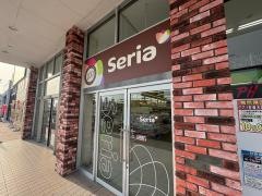 Ｓｅｒｉａ　天理店