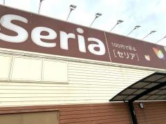 Ｓｅｒｉａ　天理店