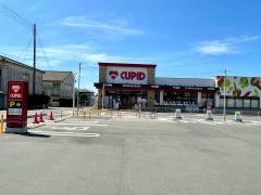 キューピット　真砂店