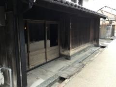 古陰