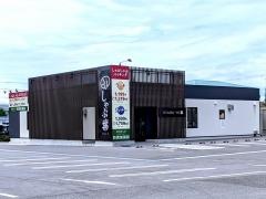 しゃぶ葉　長浜店