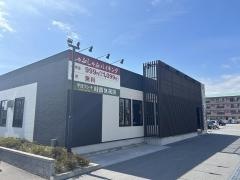 しゃぶ葉　長浜店
