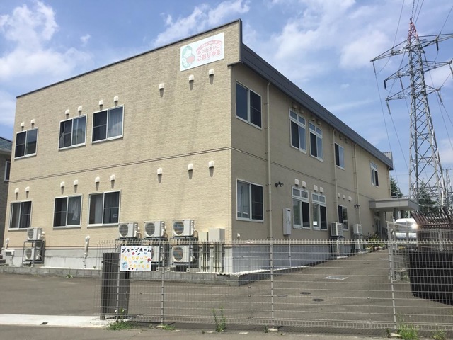 グループホーム　あったかいごこおりやま 建物全景