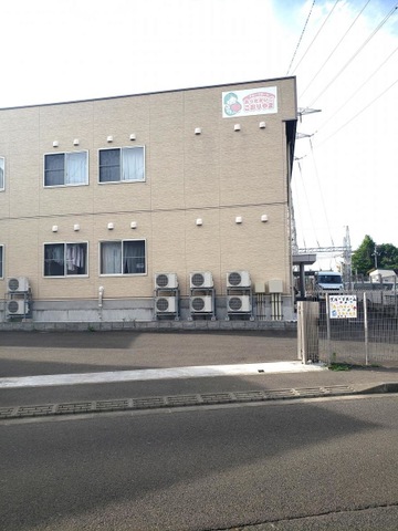 グループホーム　あったかいごこおりやま 建物全景