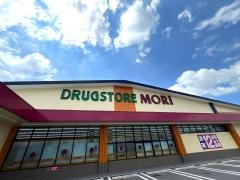 ドラッグストアモリ柳井店