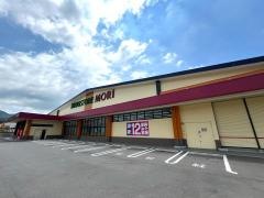 ドラッグストアモリ柳井店