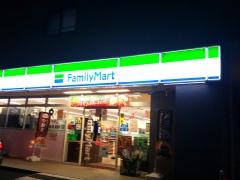ファミリーマート　花京院店