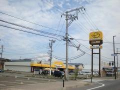 イエローハット　能代店