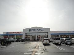 ドラッグヤマザワ長井店