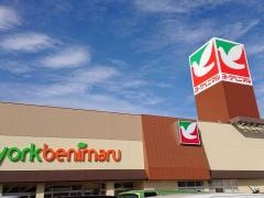ヨークベニマル　南福島店