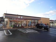 セブンイレブン　真岡長田店