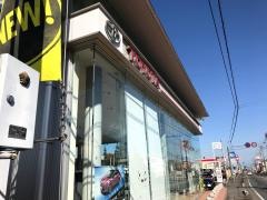 群馬トヨタ自動車安中杉並木店