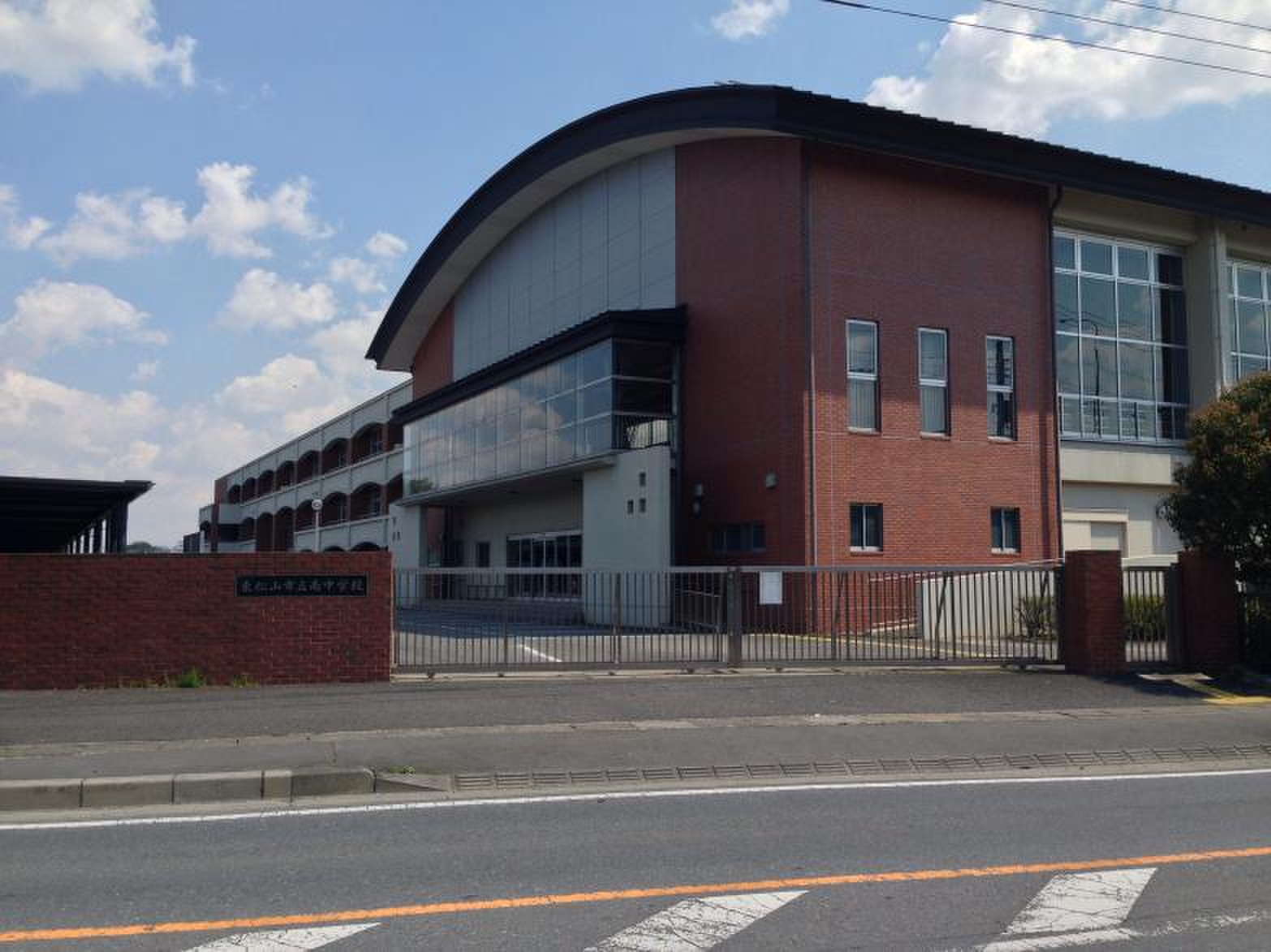 東松山 市立 南 中学校