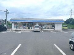 ローソン　日高田波目店