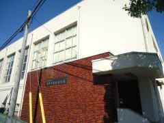 日吉小学校