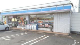 ローソン　富里獅子穴店
