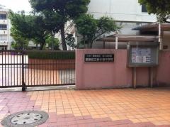 葛飾区立新小岩学園新小岩中学校