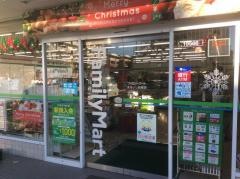 ファミリーマート　まるいし船橋店