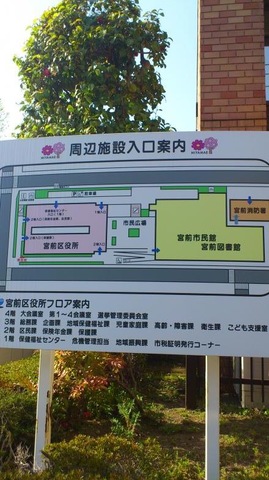 施設写真22