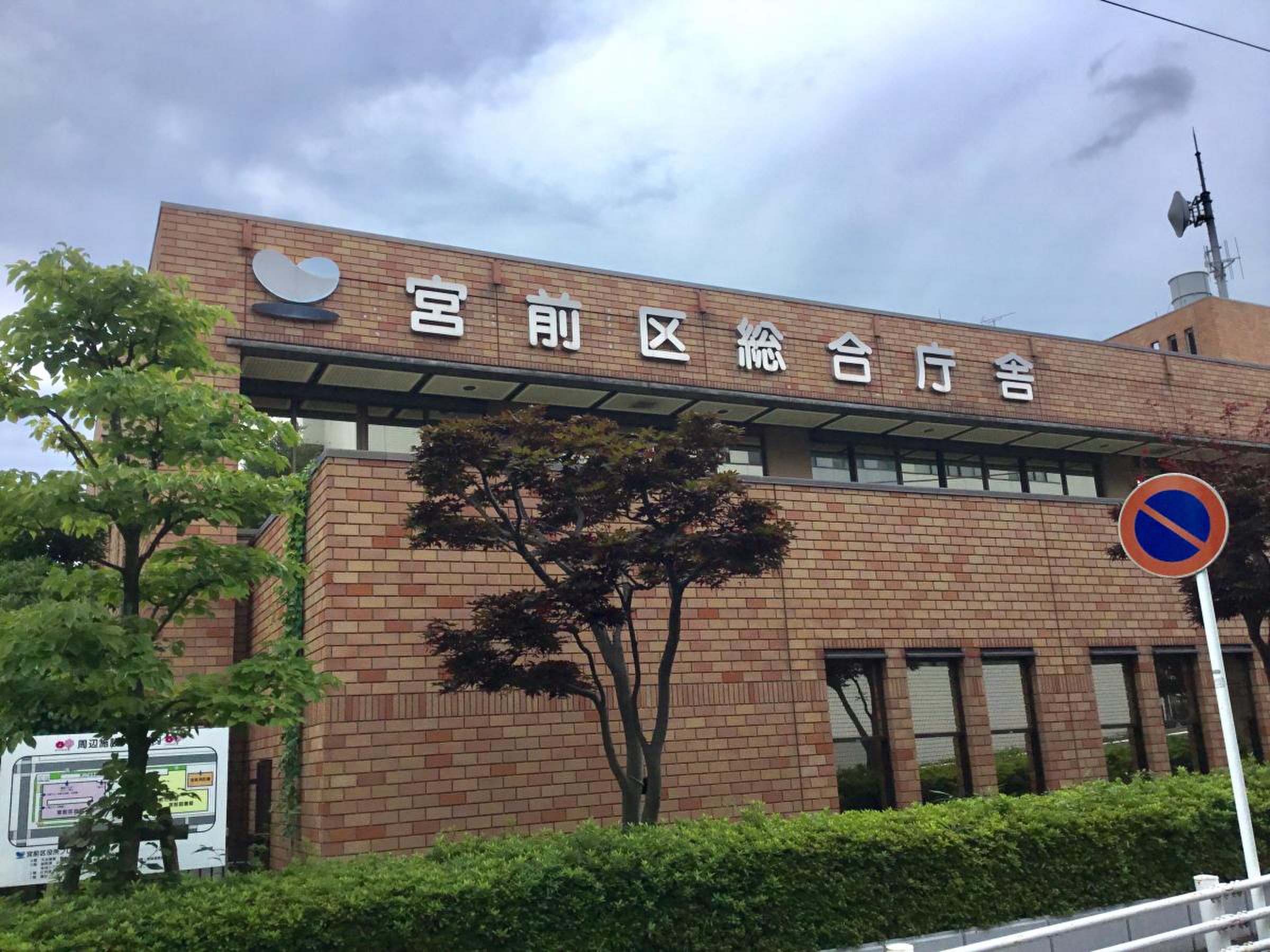 当時のメディア報道・掲載写真