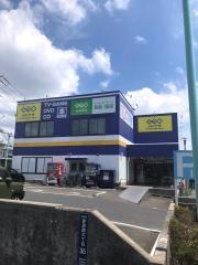 ゲオ市ヶ尾店