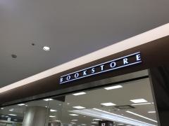 ACADEMIA港北店