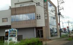 佐藤教材