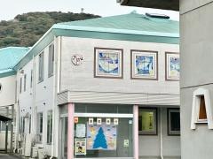 沼津聖マリア幼稚園