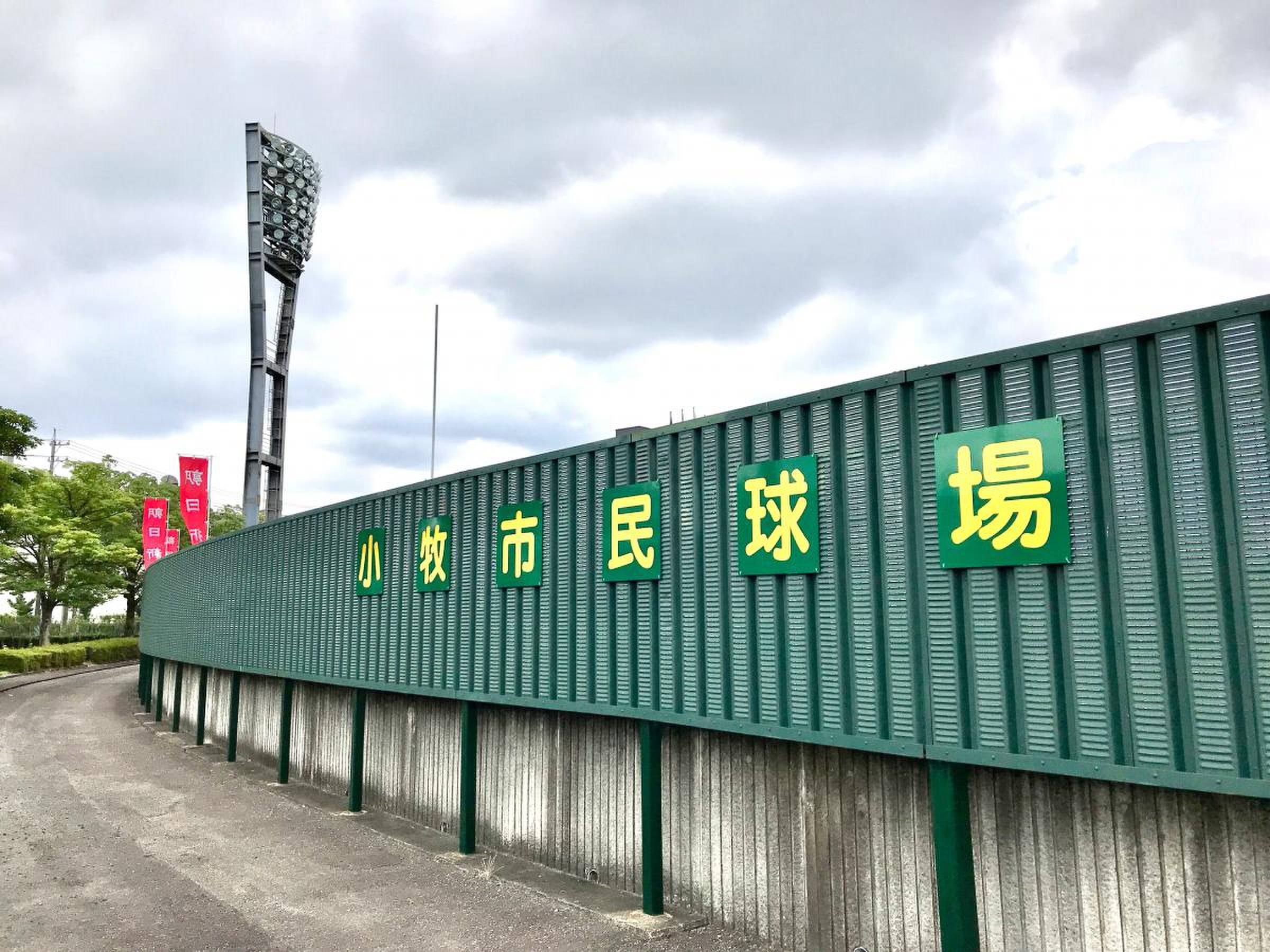 公の場での発言・インタビュー報道記録