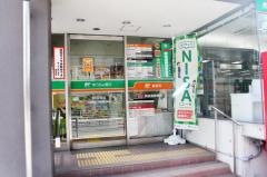 ゆうちょ銀行阿倍野店